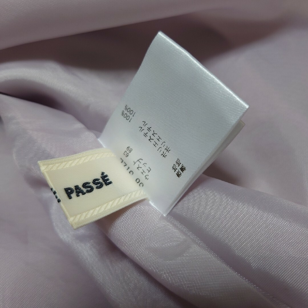 LAISSE PASSEレッセパッセカラーフレアスカート38モーブピンク