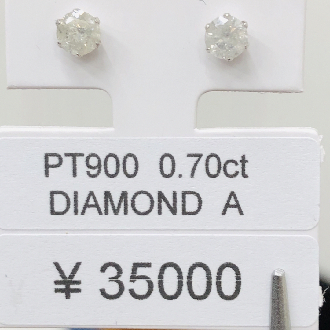 DE-23631 PT900 ピアス  ダイヤモンド 0.70ct