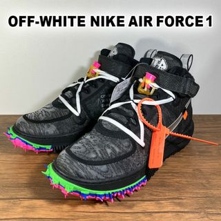 ナイキ AIR FORCE スニーカー(メンズ)（オレンジ/橙色系）の通販 1,000