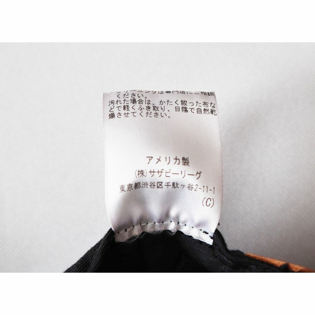 Ron Herman(ロンハーマン)のBASE MFG × Ron Herman　別注 ウールハット バケットハット メンズの帽子(ハット)の商品写真