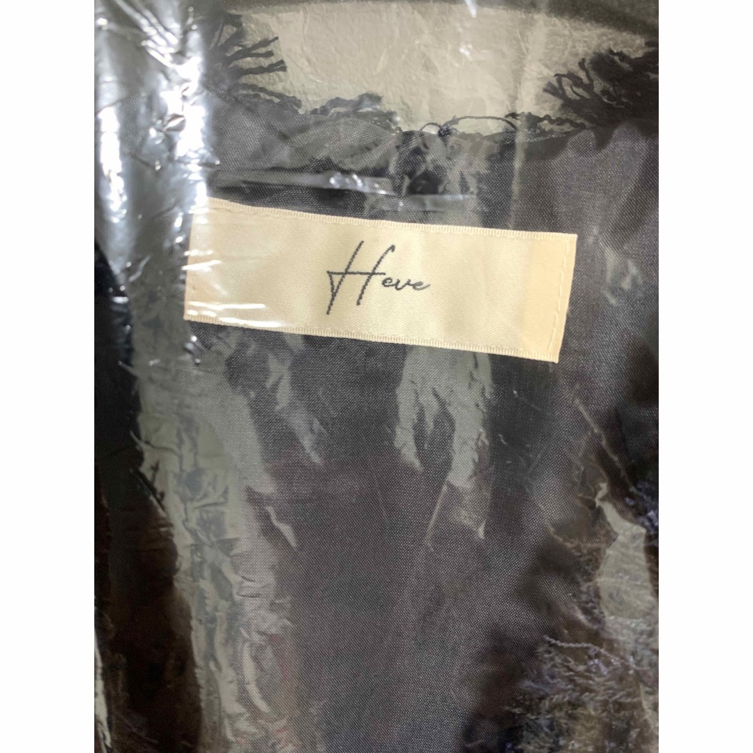 kana様専用【新品*タグ付】Heve ツイードジレ*ネイビーの通販 by