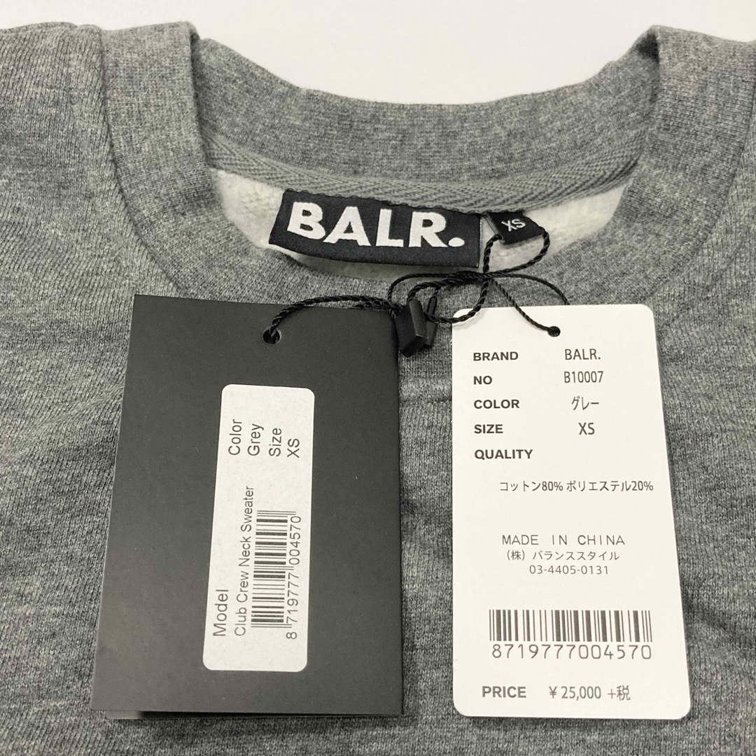 新品 定価2.7万円 BALR. CLUB CREWNECK スウェット グレー