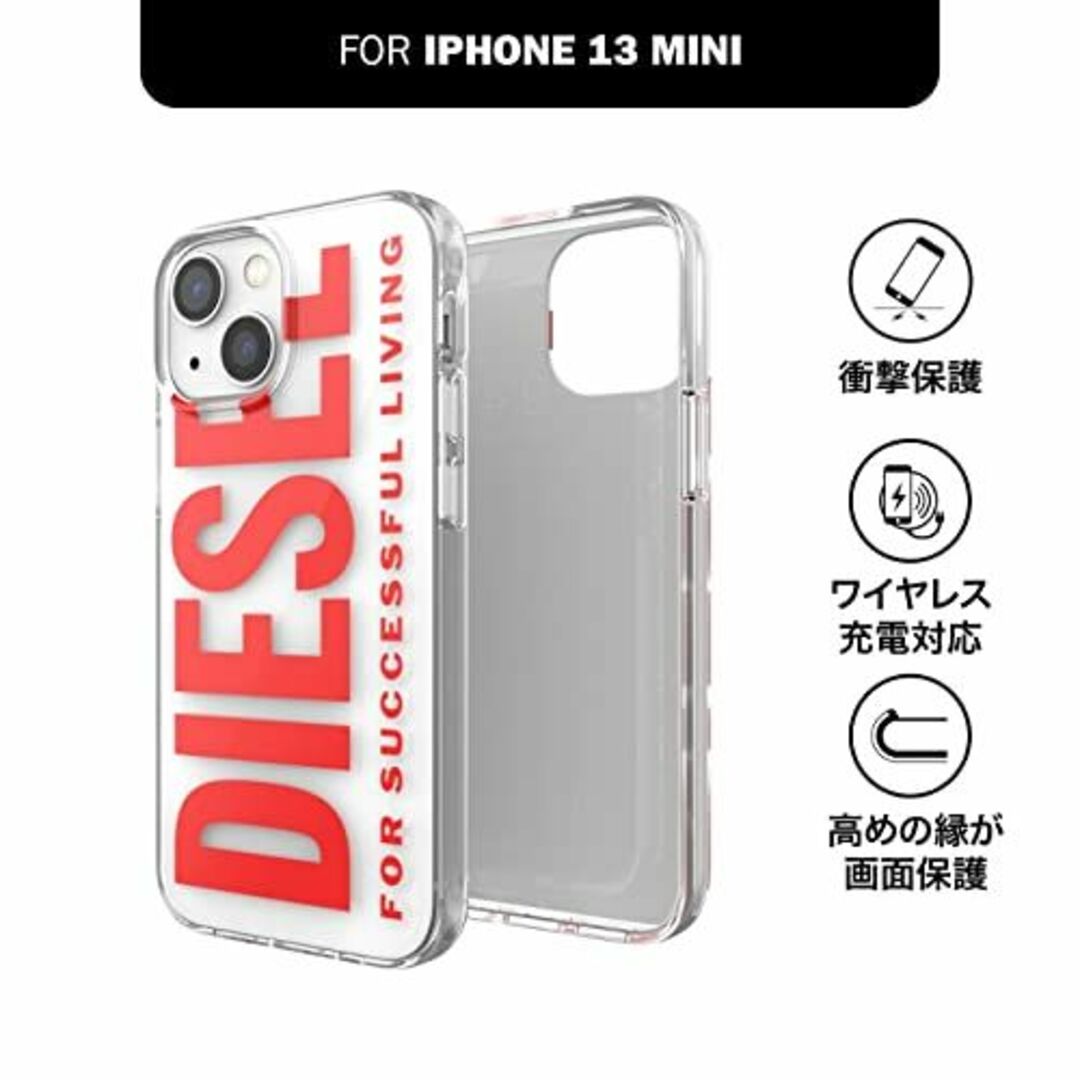 【色: ホワイト/レッドロゴ】DIESEL iPhone13mini 12min スマホ/家電/カメラのスマホアクセサリー(その他)の商品写真