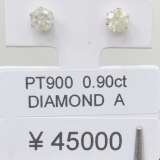 DE-23734 PT900 ピアス  ダイヤモンド 0.90ct