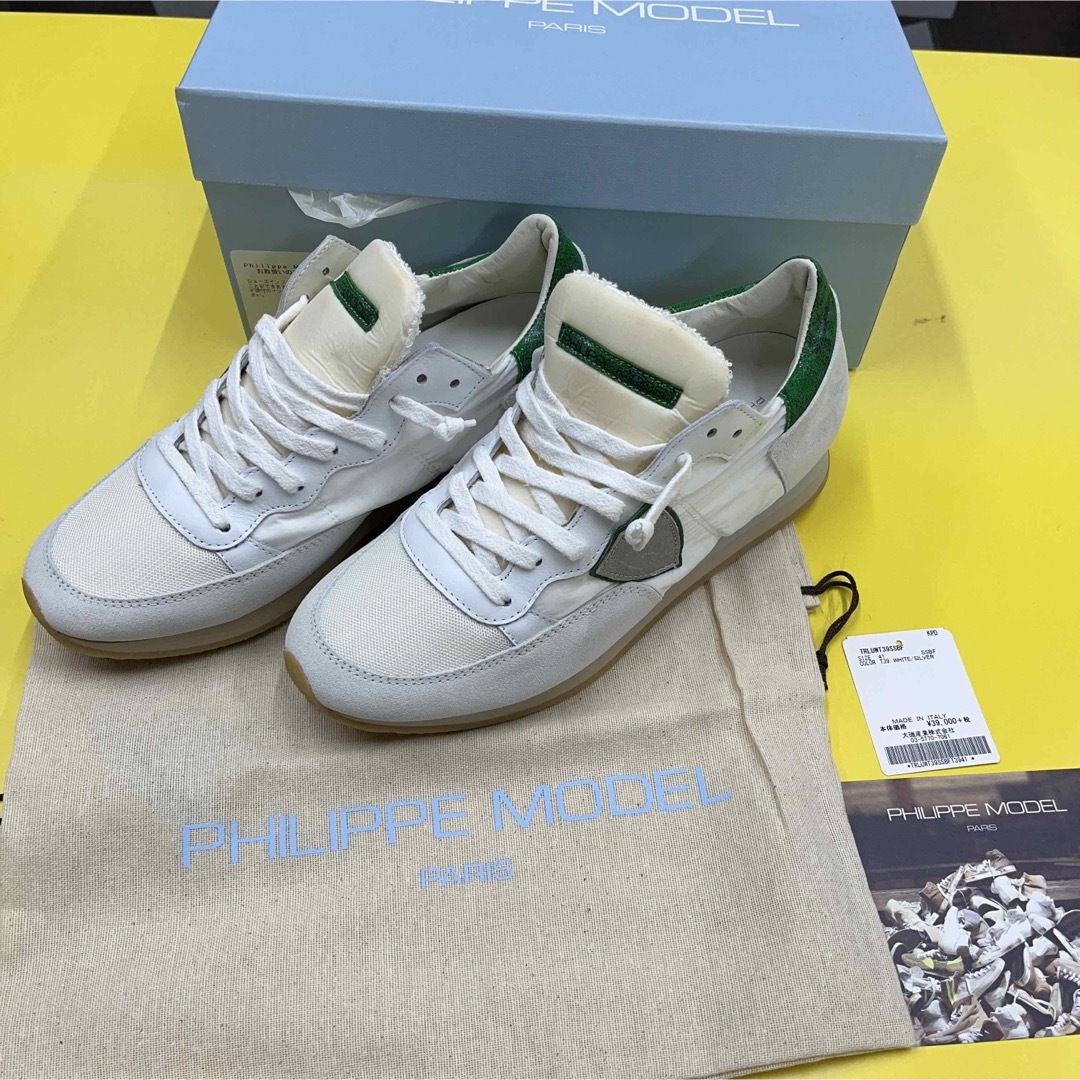 フィリップモデルPHILIPPE MODEL スニーカー41新品-