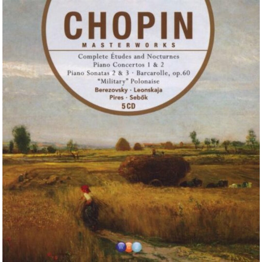 (CD)Chopin: Masterworks Vol 1／Berezovsky