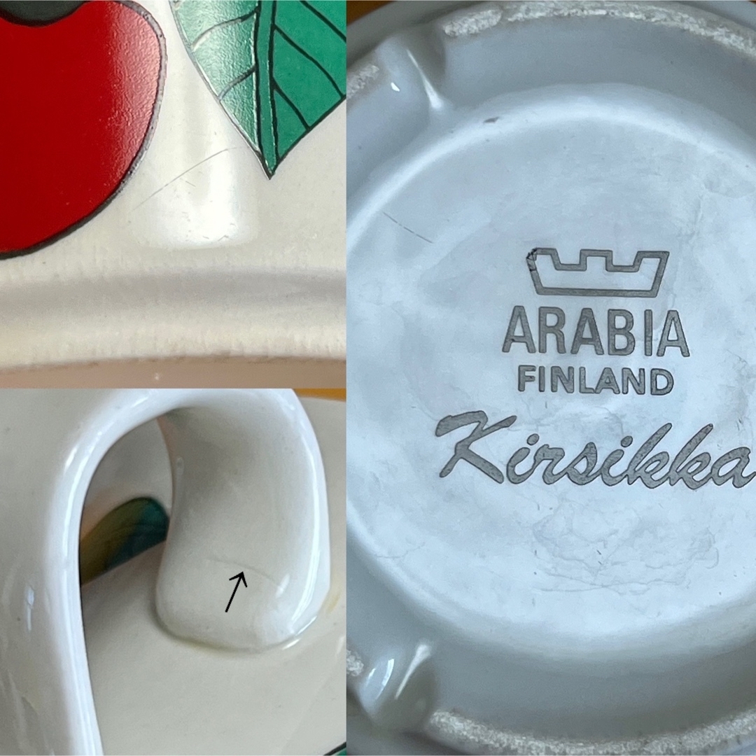 ARABIA - ARABIA Kirsikka/ キルシッカ ティーC/Sセット③の通販 by