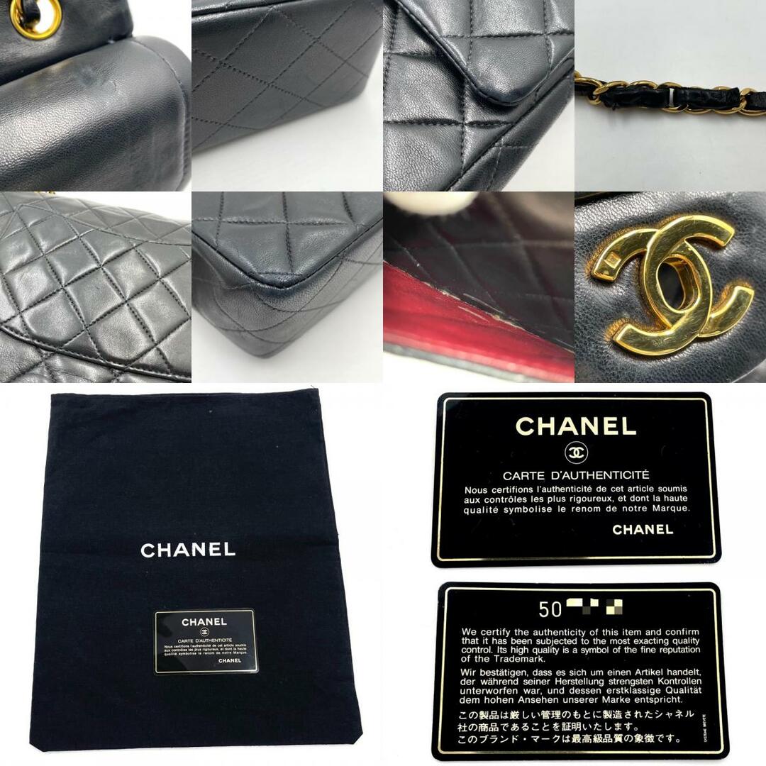 CHANEL(シャネル)のCHANEL シャネル ショルダーバッグ マトラッセ25 チェーンショルダーバッグ ココマーク ココ ダブルフラップ ダブルチェーン かばん 鞄 A01112 ラムスキン    ブラック 黒 ゴールド金具 レディース【中古品】 レディースのバッグ(ショルダーバッグ)の商品写真