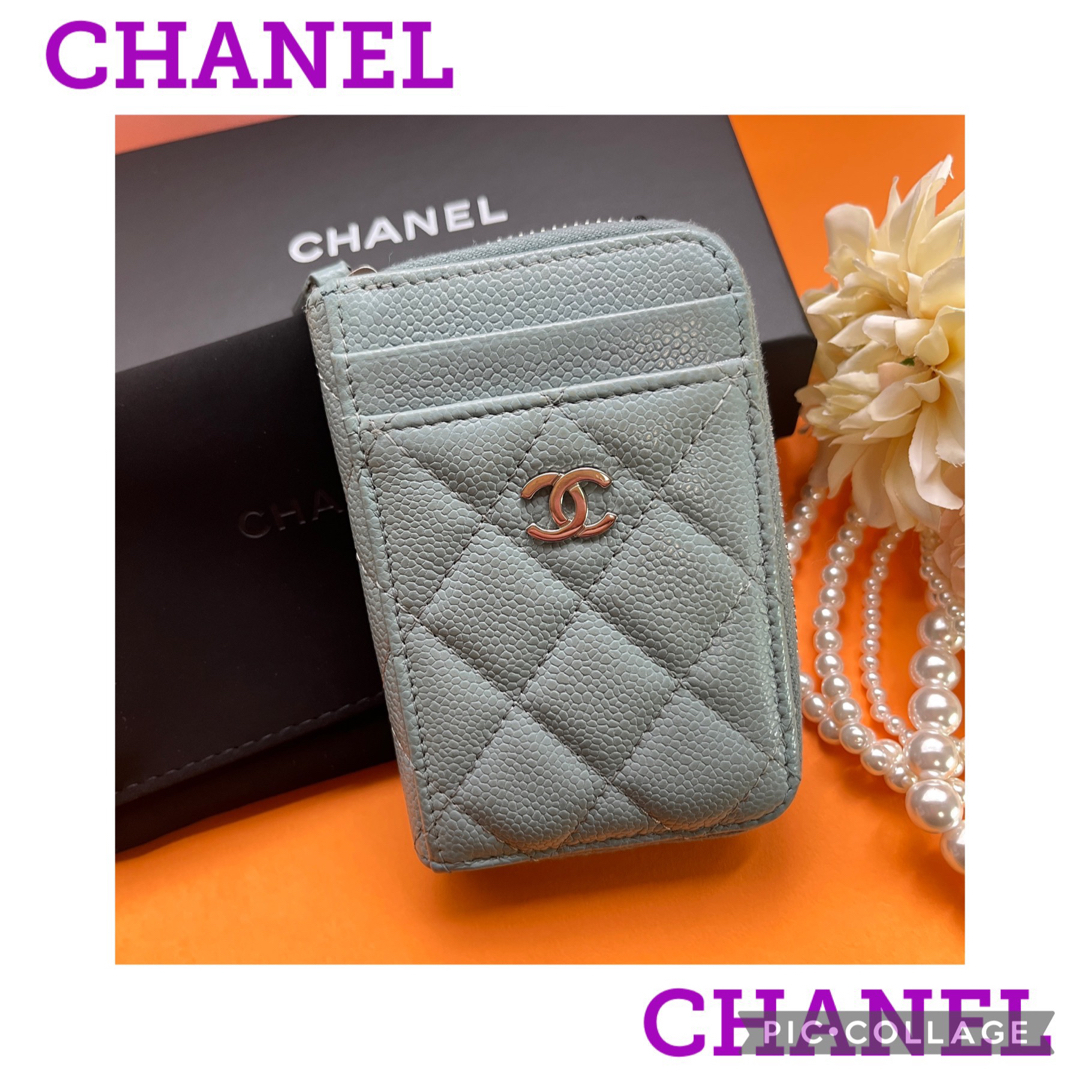 CHANEL シャネル ミニウォレット マトラッセ  30番台 美品