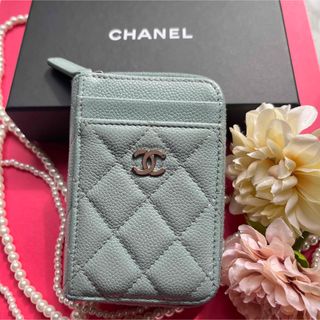 CHANEL シャネル ミニウォレット マトラッセ  30番台 美品