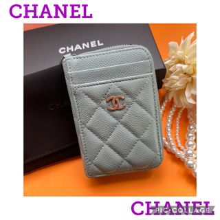 シャネル CHANEL ミニウォレット マトラッセ 30番台 美品