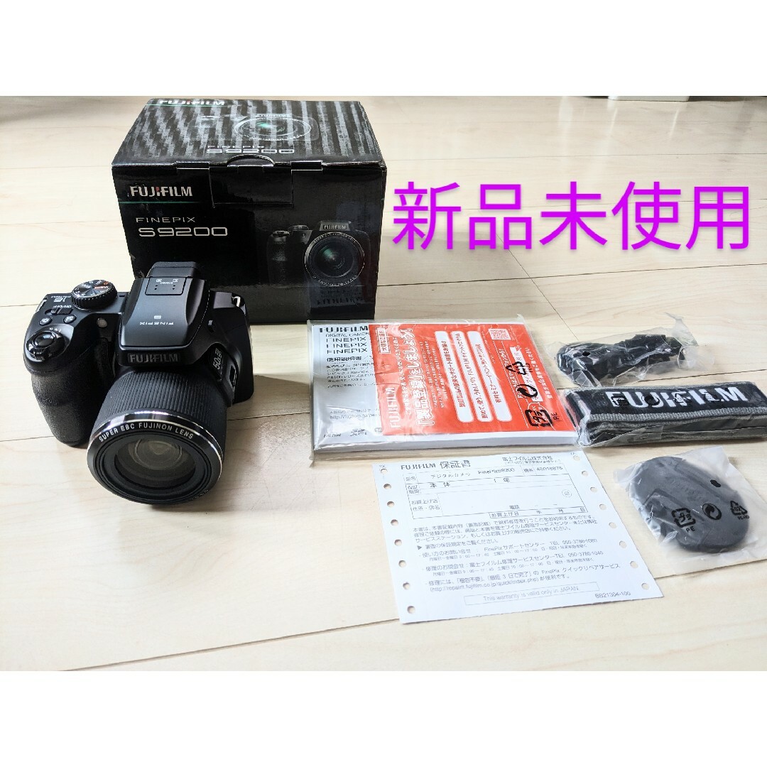 FUJIFILM FinePix デジタルカメラ S9200 FX-S9200 - コンパクト