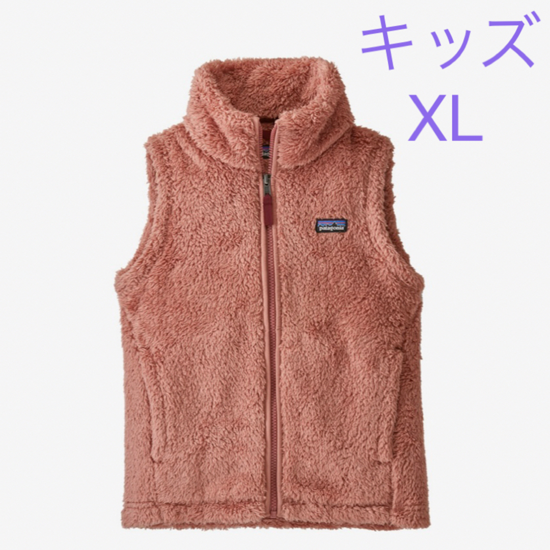 新品 パタゴニア Los Gatos Fleece Vest（キッズXL）