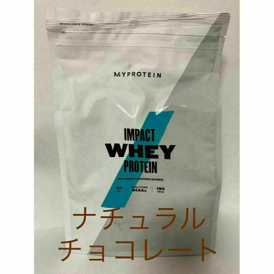 MYPROTEIN   マイプロテイン ナチュラルチョコレート 1kg ホエイ