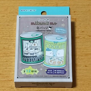 ちいかわ mitame mo 缶バッジ(キャラクターグッズ)