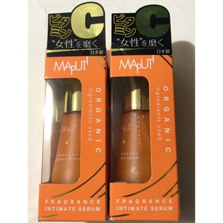 MAPUTI オーガニックフレグランスインティメイトセラム 美容液 30ml×2(その他)