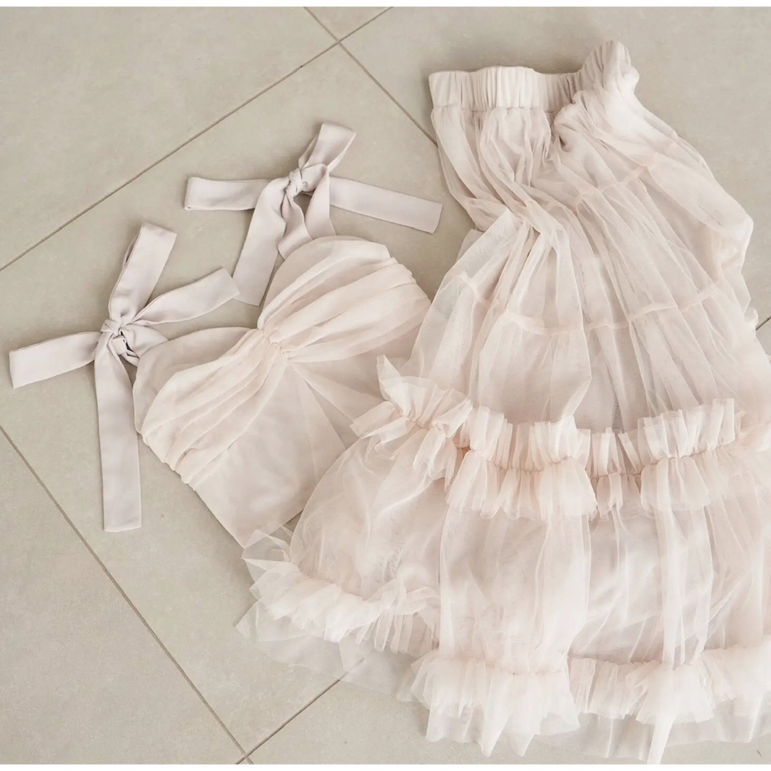 treatürself“Ballerina” ribbon tulleskirt