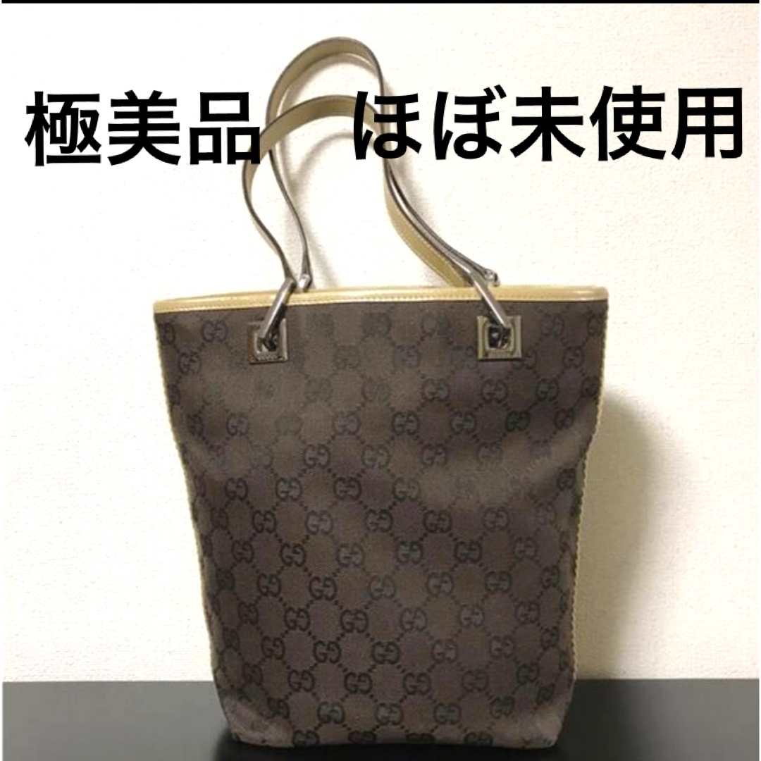 GUCCI グッチ バッグ ブラウン ほぼ未使用品 トートバッグ-