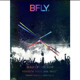 BUMPOFCHICKEN　STADIUMTOUR 16 BFLYBlu-ray(ミュージック)