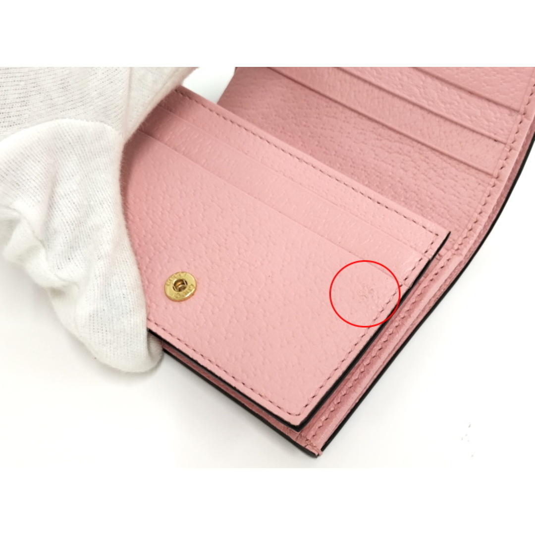 GUCCI 二つ折り コンパクト財布 ストロベリー&チェリー GG GUCCI 二つ折り コンパクト財布 ストロベリー&チェリー GG