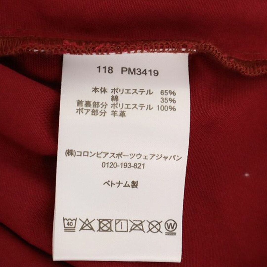 Columbia - 未使用 コロンビア マウンテンリサーチ コラボ ロゴ
