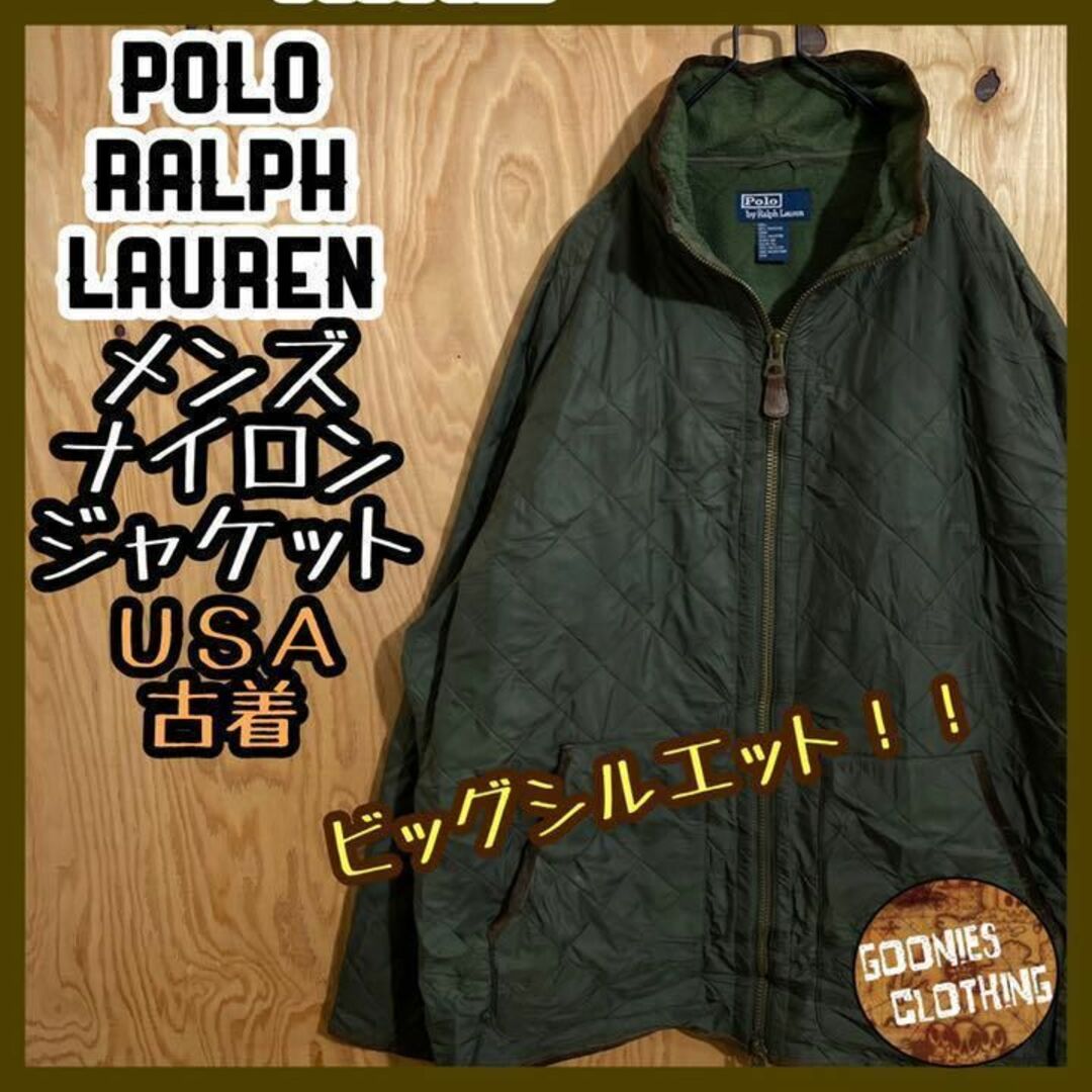 POLO RALPH LAUREN - ラルフローレン ナイロン ライトダウン