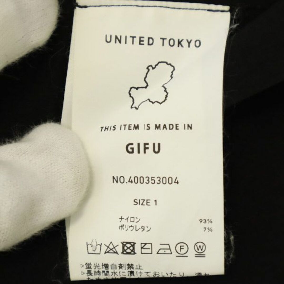 UNITED TOKYO【美品 日本製】テーラードジャケット size1-