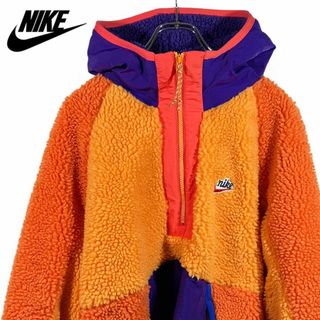 【超絶カラー】NIKE ボアフリース ゆめまる着用 マルチカラー ハーフジップ