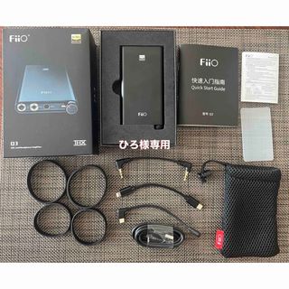 フィーオ(FiiO)のFiio Q3 USB DAC内蔵ポータブルヘッドホンアンプ(アンプ)