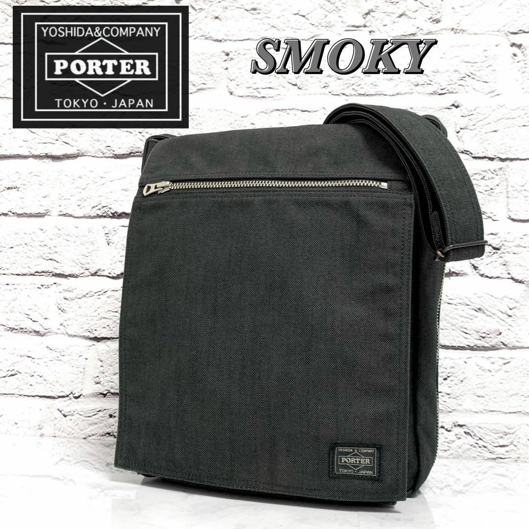 PORTER - PORTER ポーター SMOKY スモーキー ショルダーバッグ