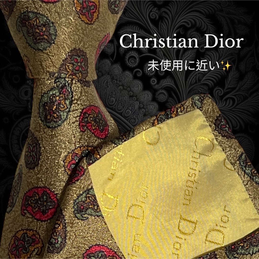 ✨️極美品✨️ Christian Dior ブラウン系 ペイズリー柄 | フリマアプリ ラクマ