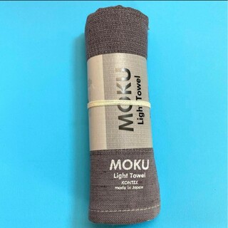 新品　MOKU ライトフェイスタオルパープル(タオル)