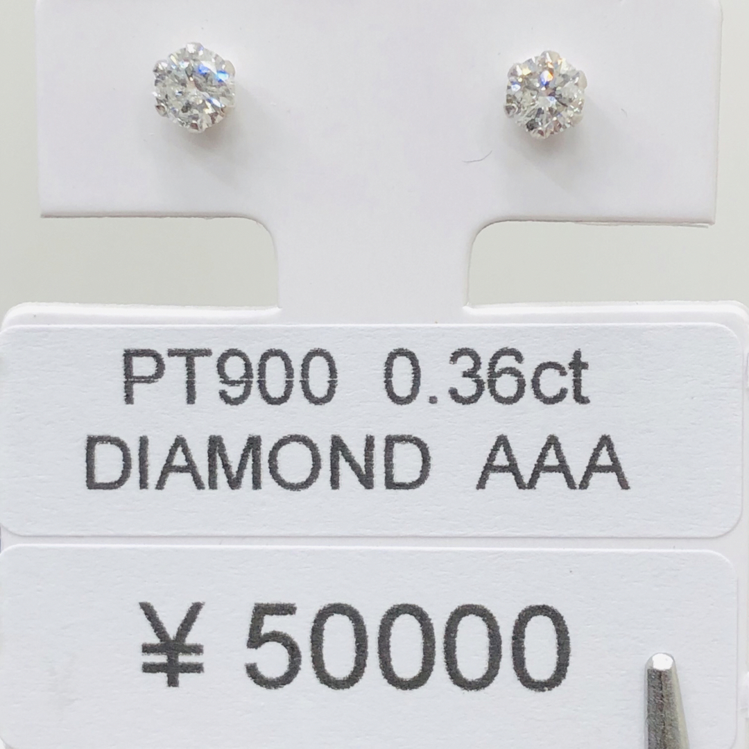 DE-23318 PT900 ピアス ダイヤモンド 0.36ct