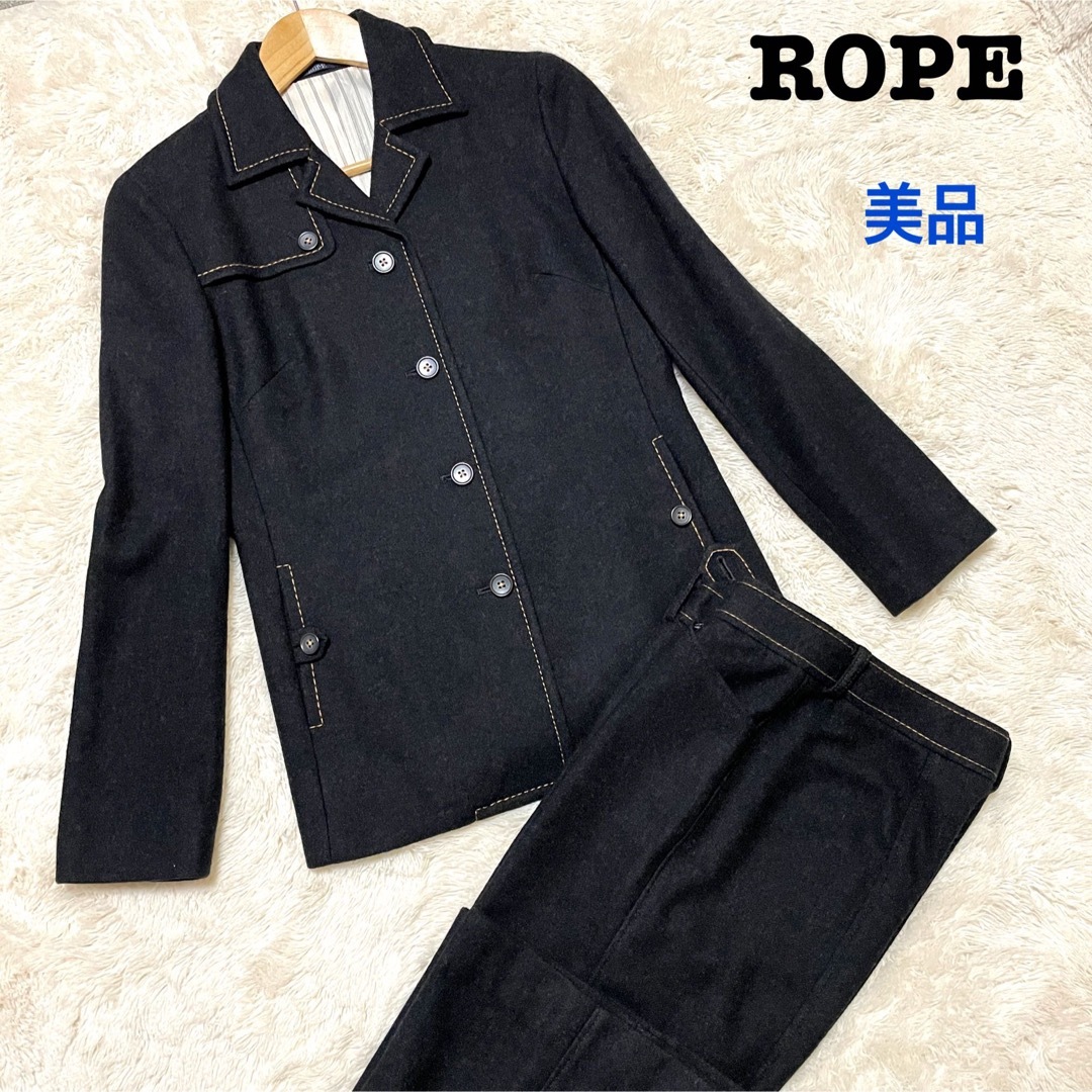 【美品】ROPE ロペ セットアップ ウール ステッチ入り ブラック 9AT M