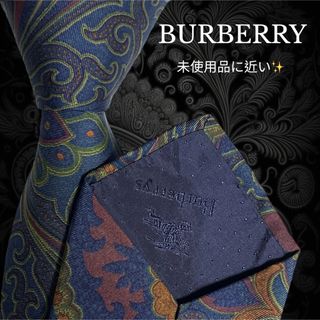 バーバリー(BURBERRY)の✨️極美品✨️ BURBERRY アラベスク柄 ネイビー系 総柄 ペイズリー(ネクタイ)