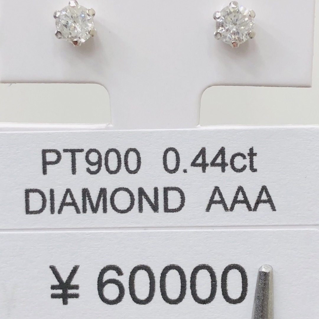 DE-23345 PT900 ピアス ダイヤモンド 0.44ctのサムネイル