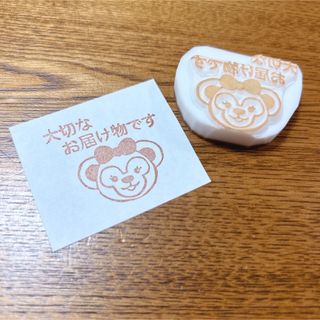 消しゴムはんこ(はんこ)