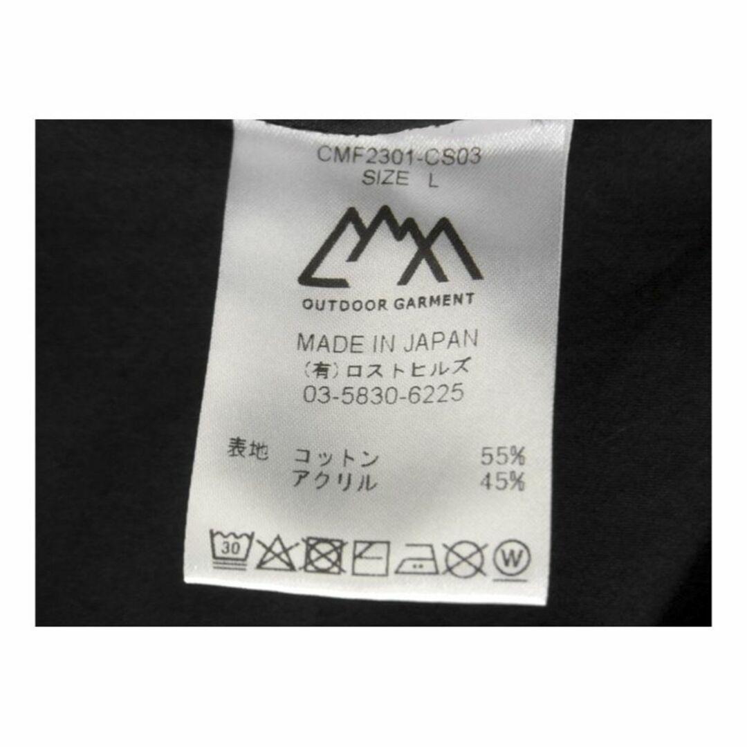 シーエムエフ アウトドア ガーメント CMF OUTDOOR GARMENT ■ 【 FIRE PROTECTION BB SHIRTS CMF 2301 CS03 】 ファイヤー プロテクション 英字 刺繍 ベースボール 半袖 Tシャツ n3553