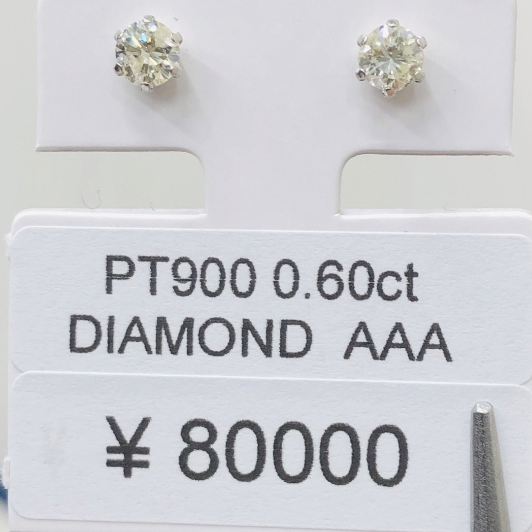 DE-23365 PT900 ピアス ダイヤモンド 0.60ct