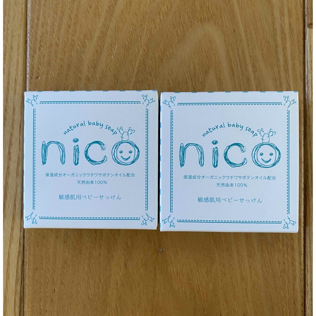 nico石鹸　ニコ石鹸×2