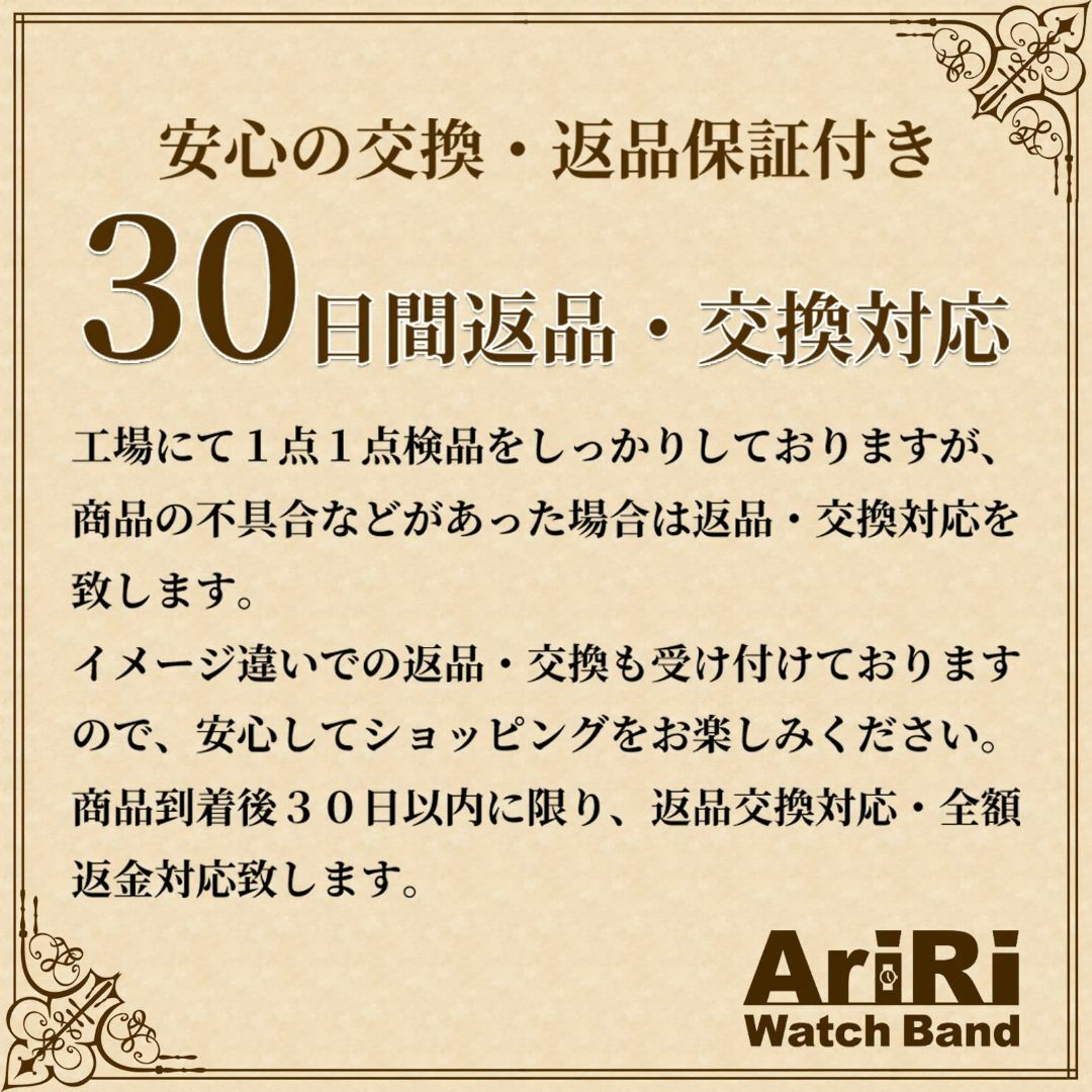 [AriRi] アップルウォッチ バンド ステンレススチール 38mm 40mm 8