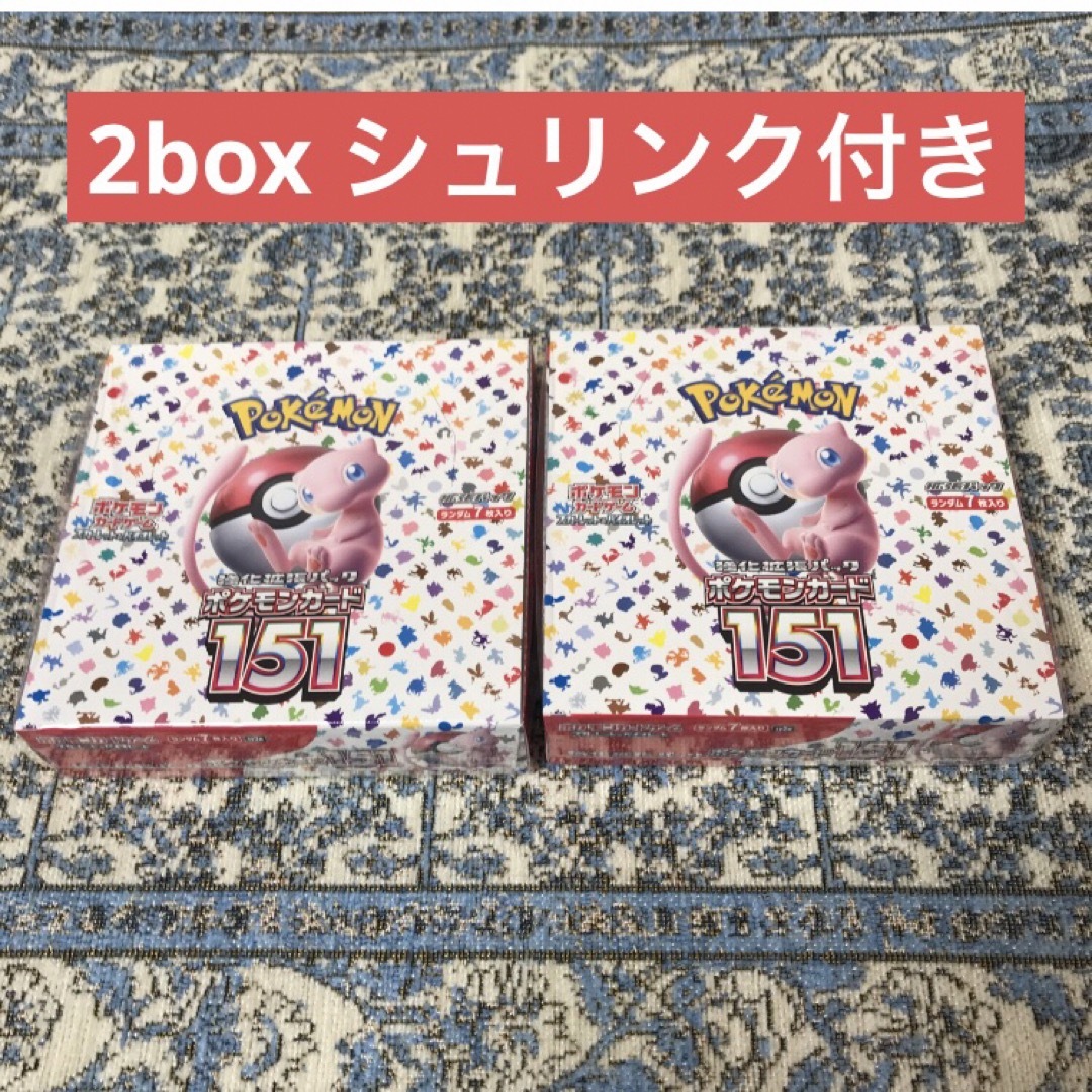 ポケモンカード　151   シュリンク付き　box Pokemoncardトレーディングカード