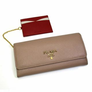 プラダ(PRADA)のPRADA パスケース付き 二つ折り 長財布 レザー ベージュ レッド(財布)