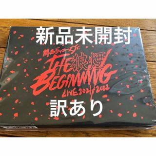 ジャニーズジュニア(ジャニーズJr.)の関西ジャニーズJr. LIVE THE BEGINNING 狼煙　DVD(アイドル)