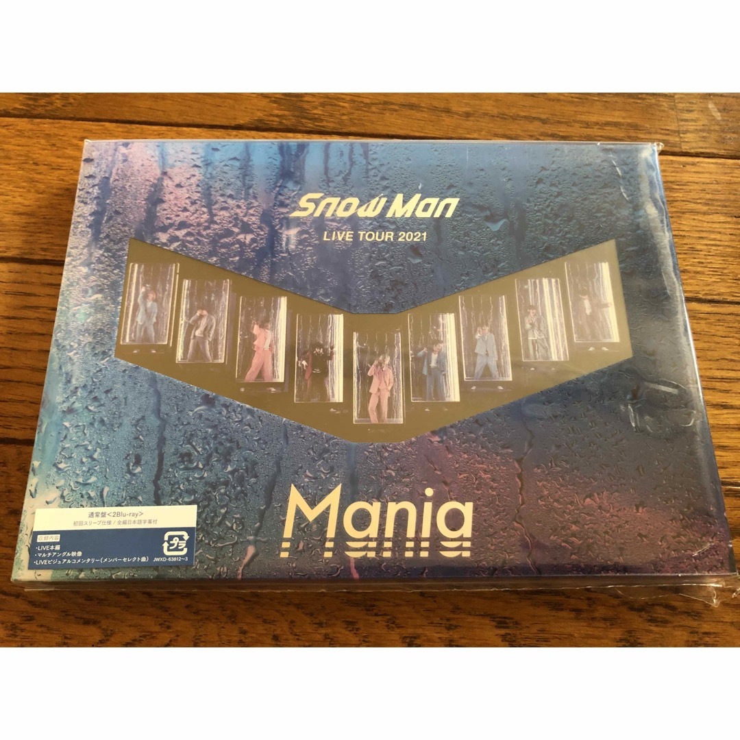 Snow Man - SnowMan LIVE TOUR 2021 Mania 通常盤 Blu-rayの通販 by ...