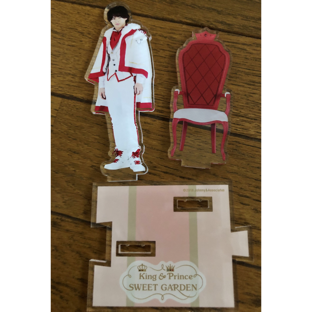 King\u0026Prince SWEET GARDEN 平野紫耀 アクリルスタンド