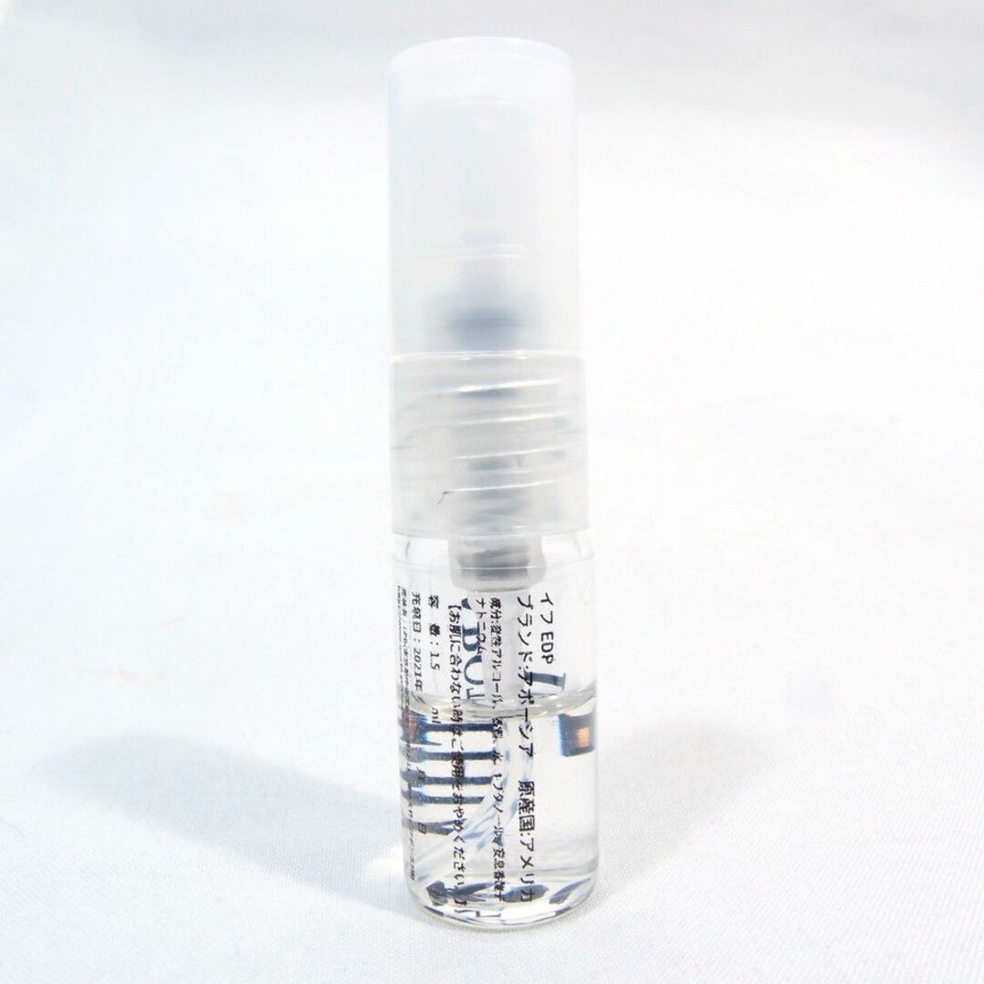 APOTHIA(アポーシア)の【新品】アポーシア APOTHIA イフ IF 1.5ml お試し 香水 コスメ/美容の香水(ユニセックス)の商品写真