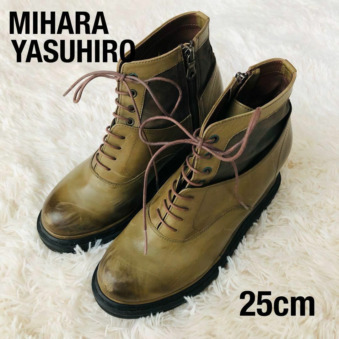 MIHARA YASUHIROミハラハスヒロインヒールブーツcmグリーン