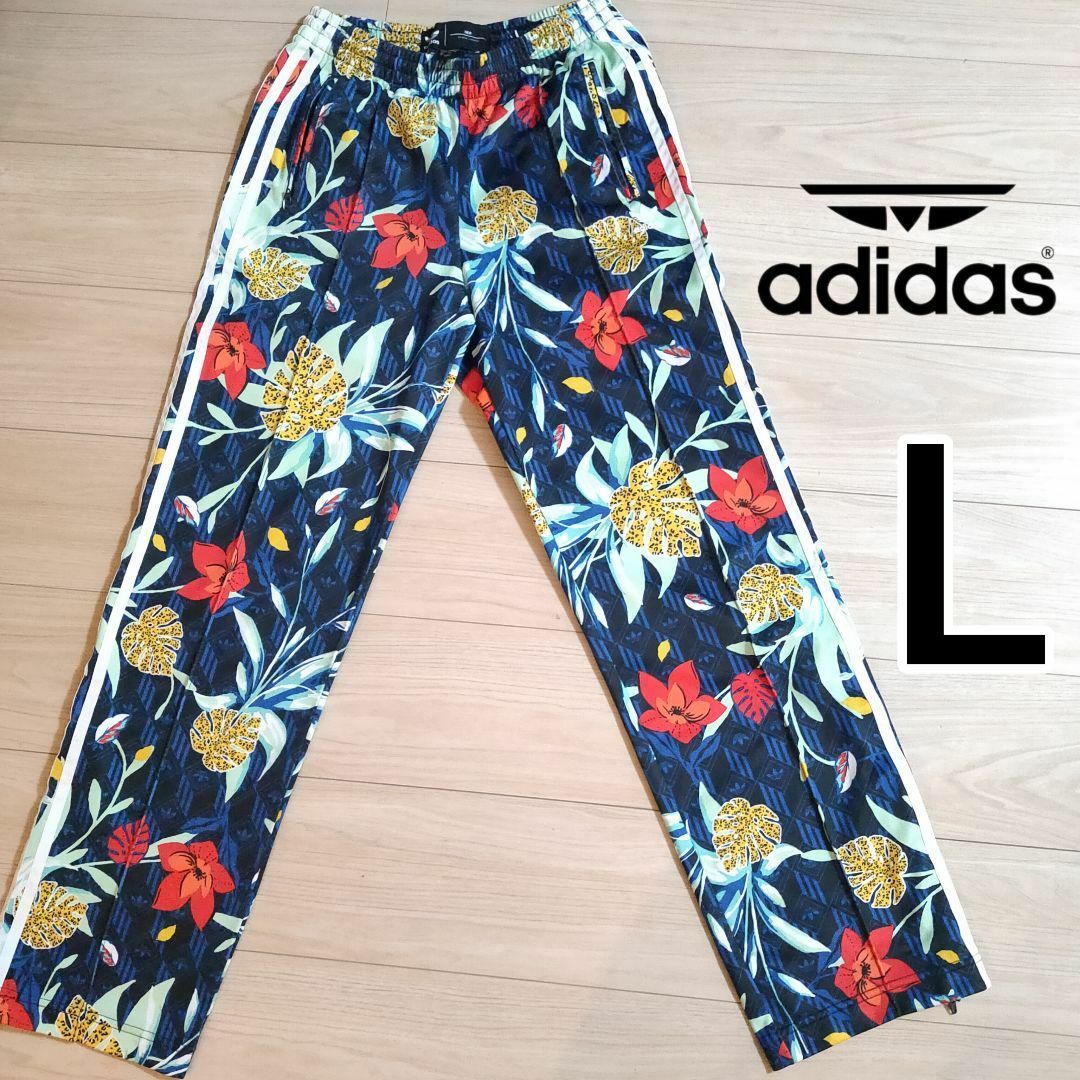 Originals（adidas） - アディダス 花柄 ジャージ HER STUDIO LONDON