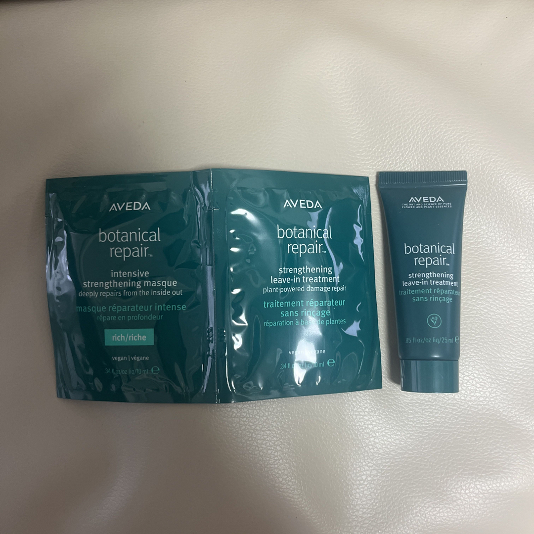 AVEDA(アヴェダ)の【新品未使用】AVEDA ボタニカルヘアトリートメントセット コスメ/美容のヘアケア/スタイリング(トリートメント)の商品写真